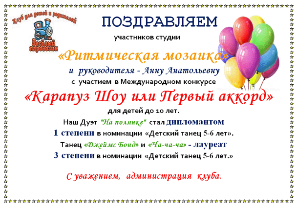 ������������ ��������